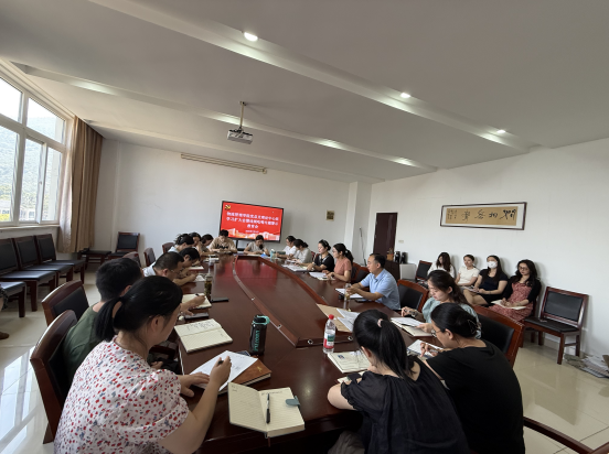 物流管理學(xué)院召開黨總支理論學(xué)習(xí)中心組擴大會暨違規(guī)吃喝專題警示教育會