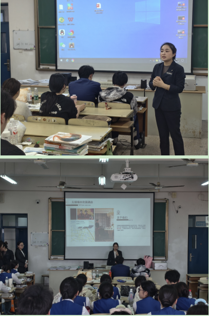 “以企業(yè)文化為翼，赴青春職場之約”企業(yè)文化進(jìn)校園系列活動之無錫錫州酒店管理集團(tuán)有限公司專場
