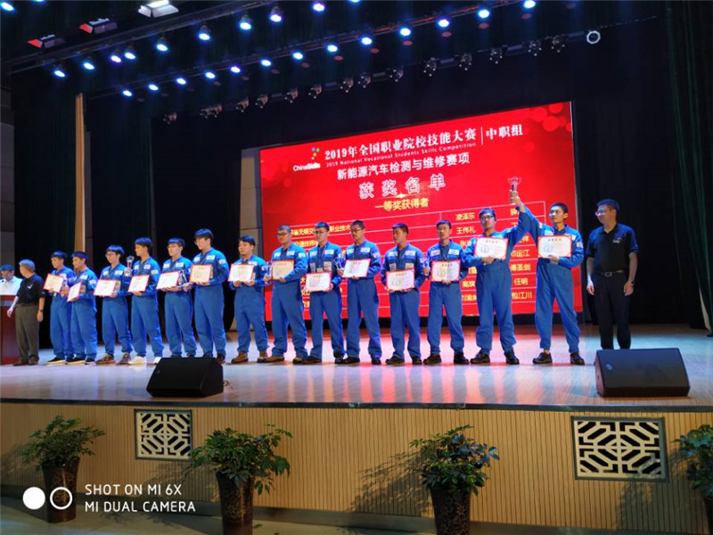 1560318957133078479.jpg QQ圖片20190612102422.jpg