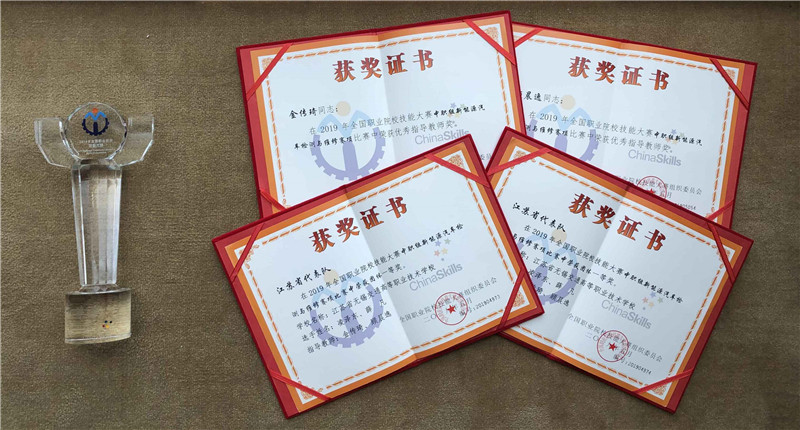 1560318967088085465.jpg QQ圖片20190612133625.jpg