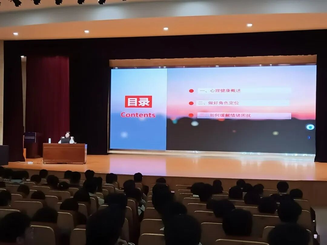 潤心賦能：家校社共育 我們在行動