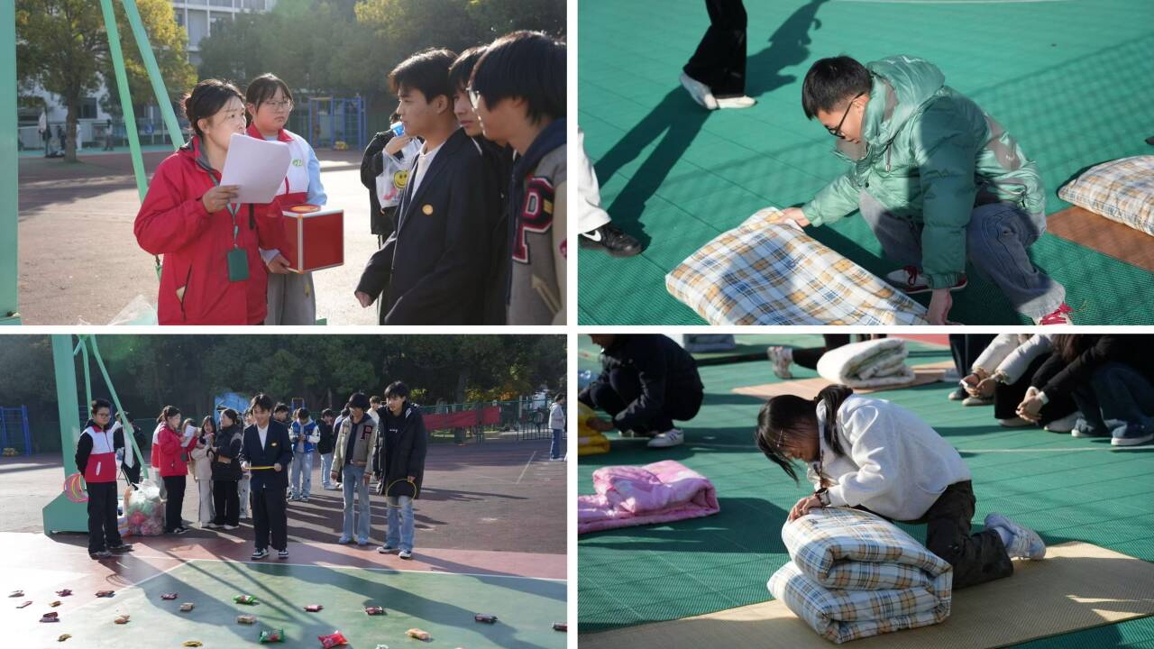 學(xué)校舉行2025年“校園宿舍文化節(jié)”