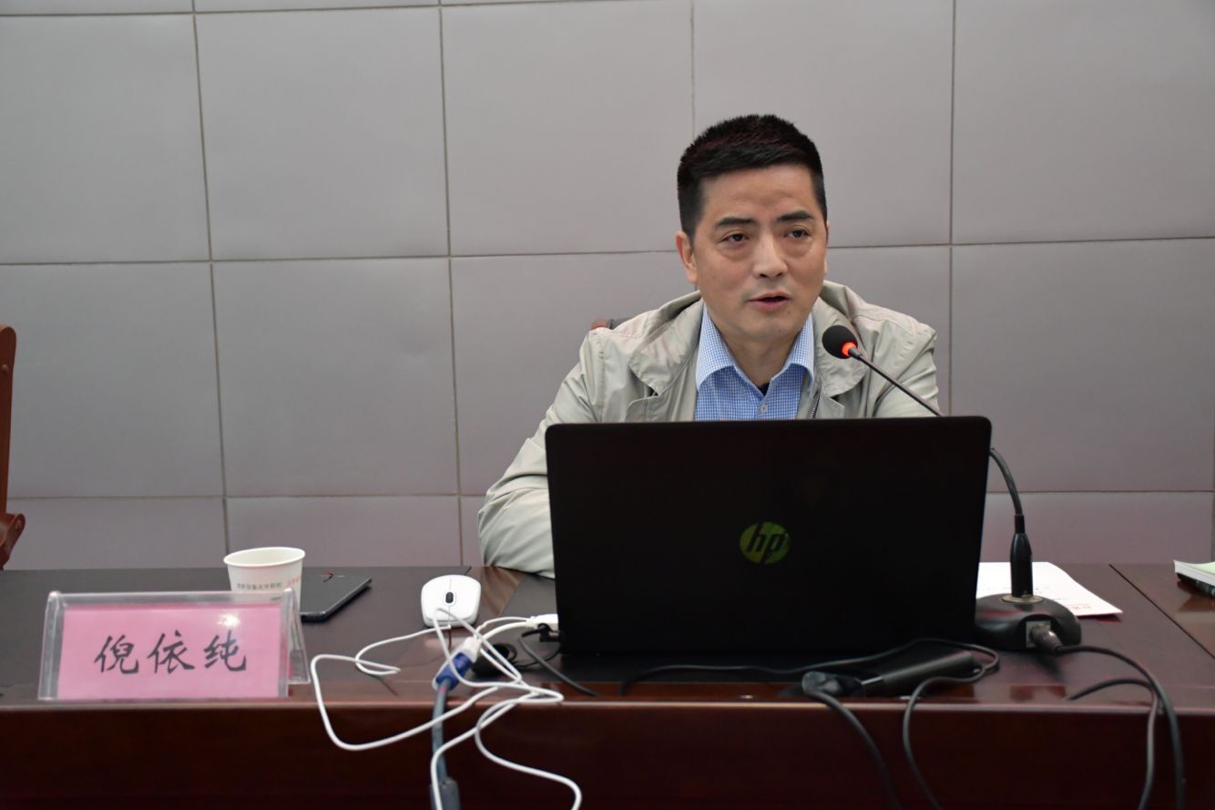 QQ圖片20190509001953.jpg