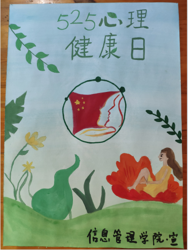 QQ圖片20200527130259.png