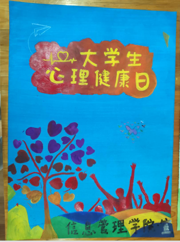 QQ圖片20200527130538.png