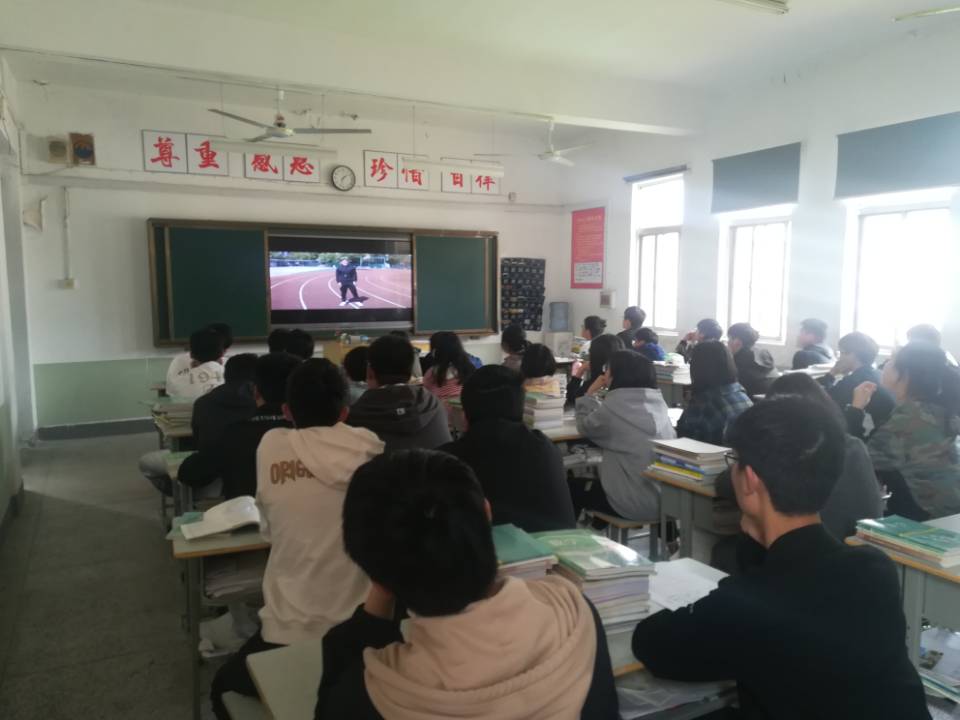 運動會.jpg