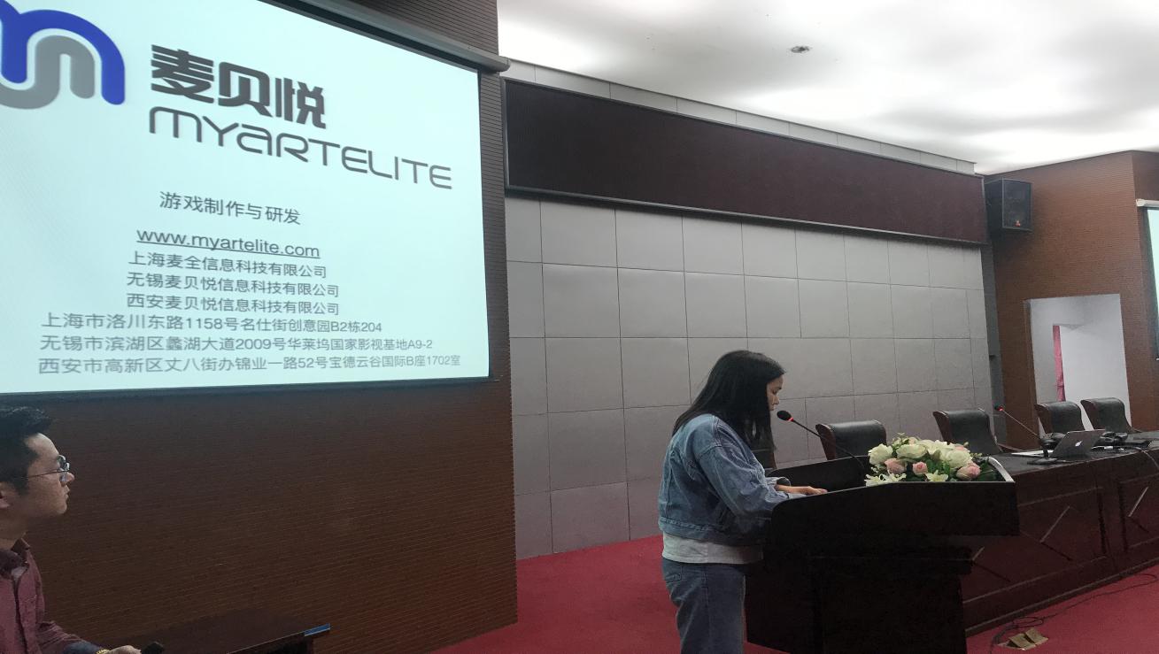 企業(yè)宣講.jpg