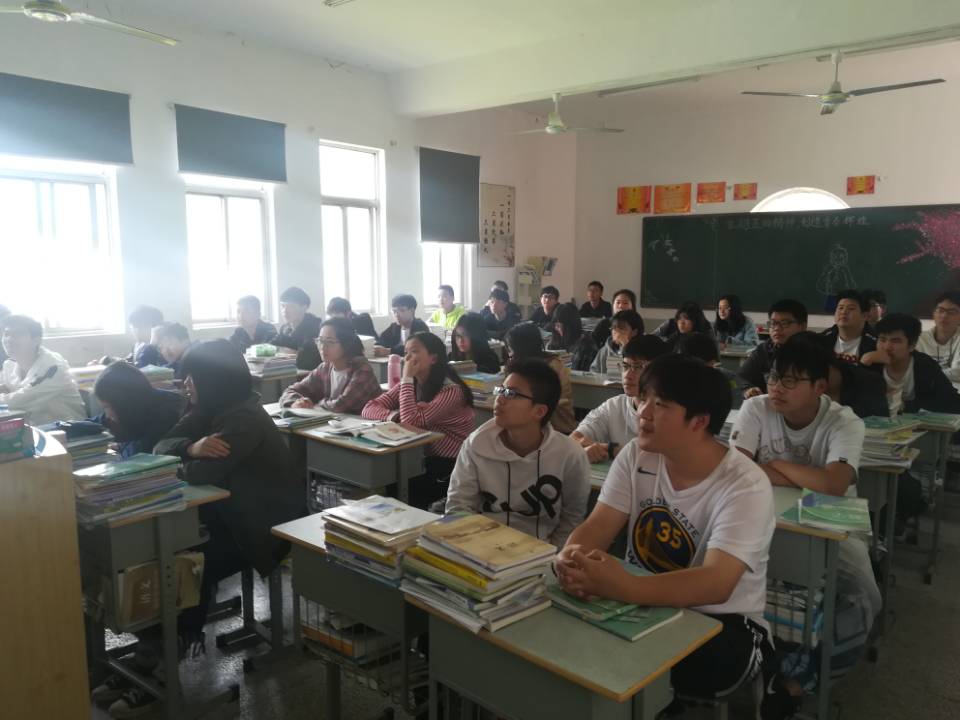 安全五一20190429131529.jpg
