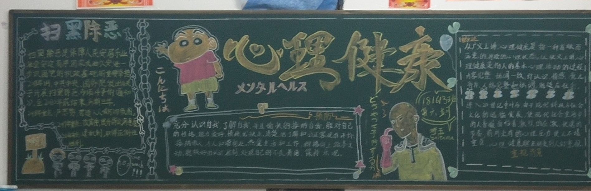 QQ圖片20120601032429.jpg