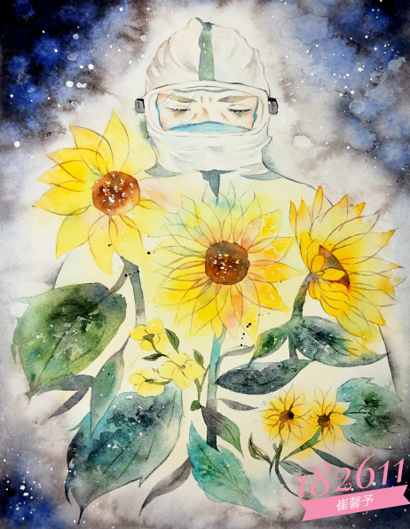 信息管理學(xué)院抗擊疫情線上主題繪畫展  圓滿結(jié)束
