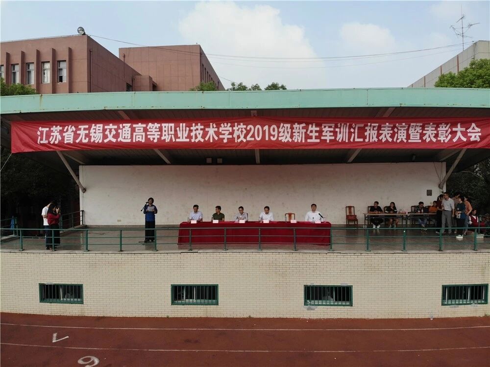 軍訓(xùn)會操展風(fēng)采 青春激揚(yáng)啟新篇