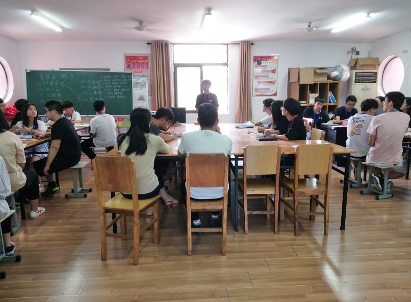 不忘初心  方得始終  暨信息管理學(xué)院第八屆學(xué)生會競選