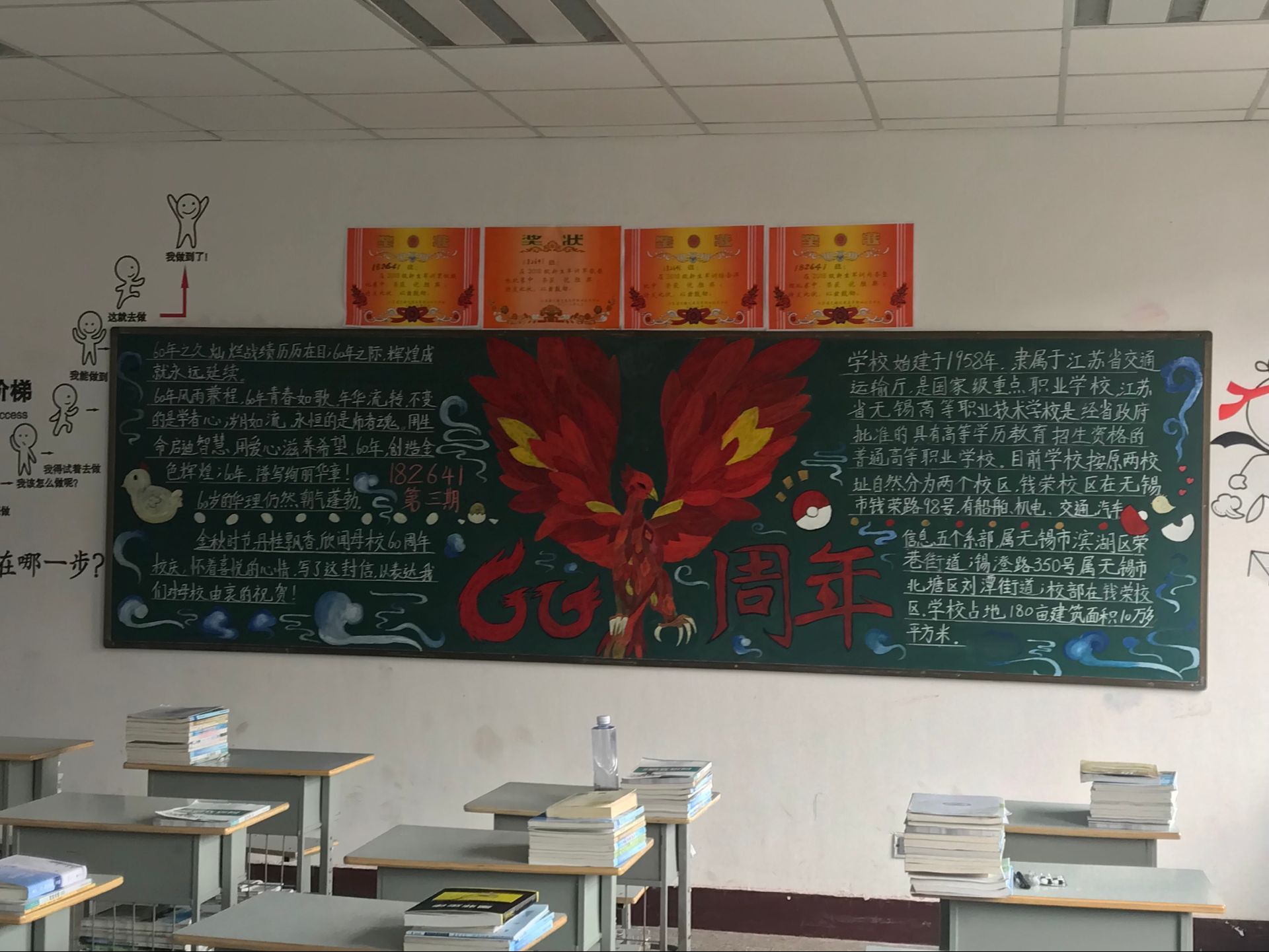 QQ圖片20181110152022.jpg