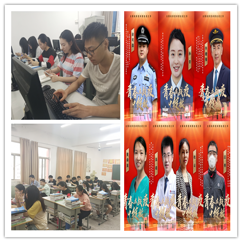 青春在戰(zhàn)疫中綻放 ——信息管理學院組織觀看戰(zhàn)疫宣講視頻