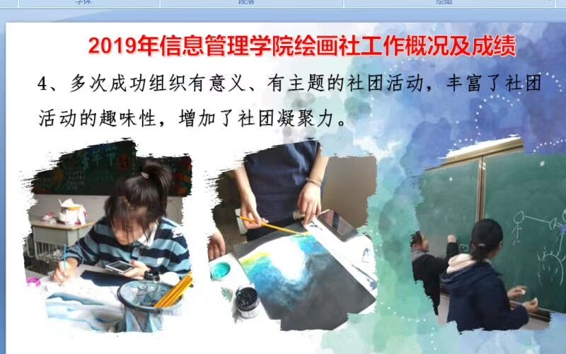 圖片1.jpg