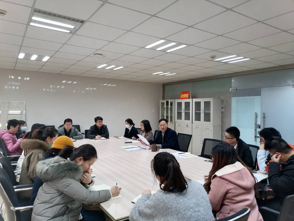 信息管理學(xué)院召開人才培養(yǎng)方案執(zhí)行情況現(xiàn)場視導(dǎo)準(zhǔn)備工作研討會