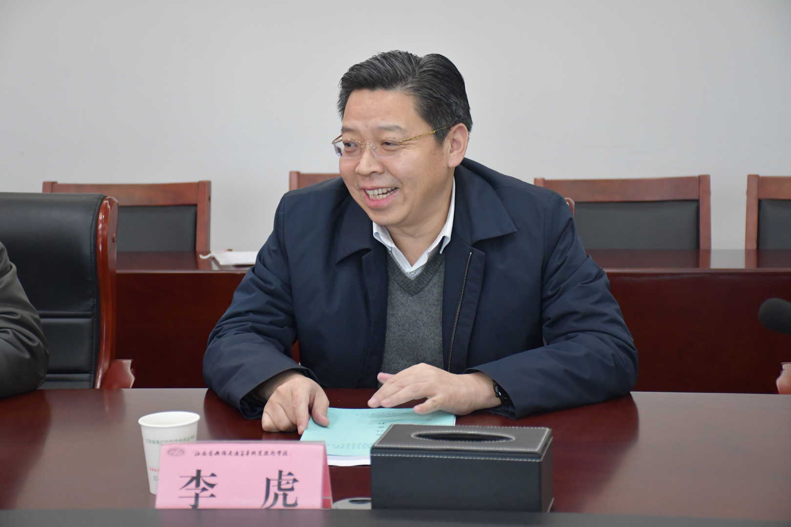 信息管理學院舉行學術與專業(yè)建設專家指導委員會2020年年會暨校企合作簽約儀式