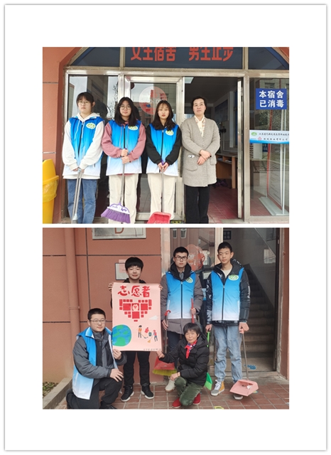 信息管理學(xué)院開展學(xué)雷鋒活動(dòng)月之宿舍衛(wèi)生打掃