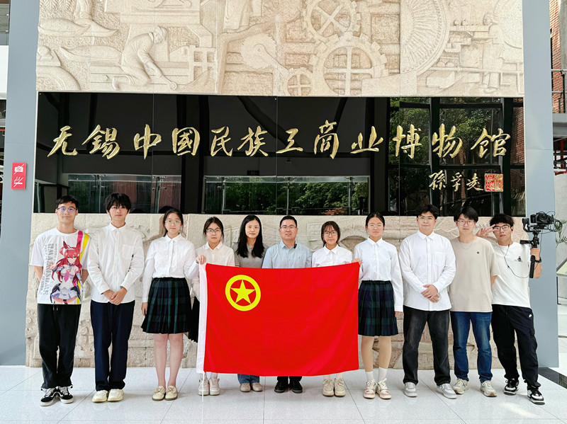 石磨斑駁處，筋骨立百年——信息管理學(xué)院組織學(xué)生走進(jìn)無錫工商博物館開展思政教育