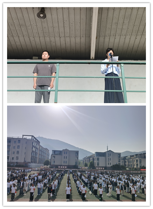 揚(yáng)職教風(fēng)帆，鑄匠心榮光——信息管理學(xué)院職業(yè)教育活動(dòng)周升旗儀式啟幕 
