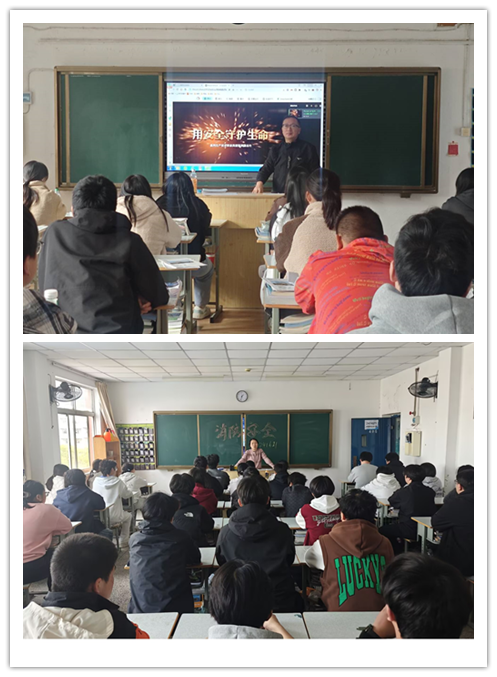 全民消防，生命至上——信息管理學院各班級召開消防安全主題班會