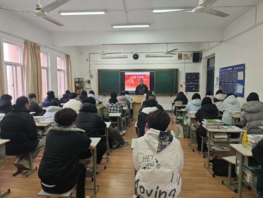 健康為本，技能為翼，做新時(shí)代能工巧匠——信息管理學(xué)院“開學(xué)第一課”