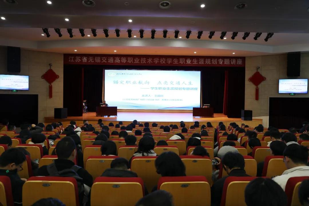 學(xué)校2025年校友年會暨校友返?；顒訄A滿舉行