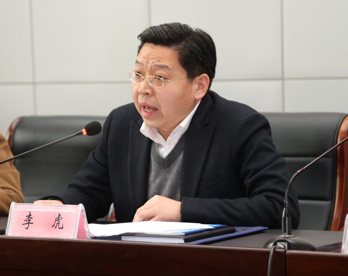 學校召開2016年黨風廉政建設工作會議