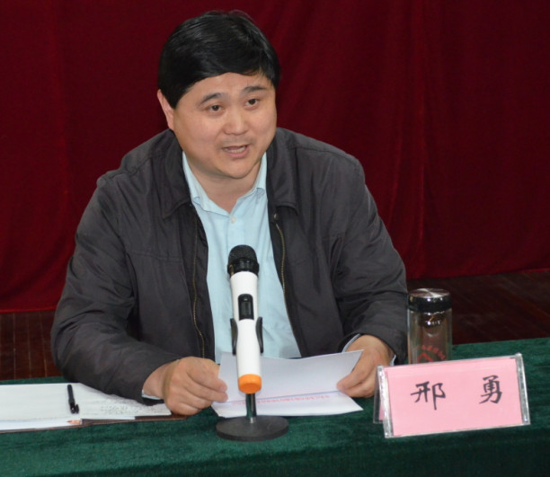 E:?7年各項工作?7年思想政治工作座談會黨建和思政會議QQ圖片20170424094300_副本.jpg
